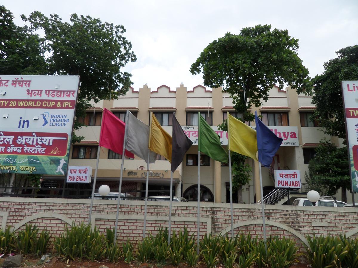Hotel Ayodhya Nashik Exterior photo